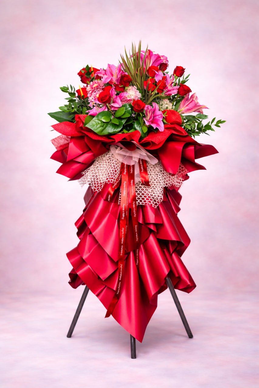 Ruby Radiance